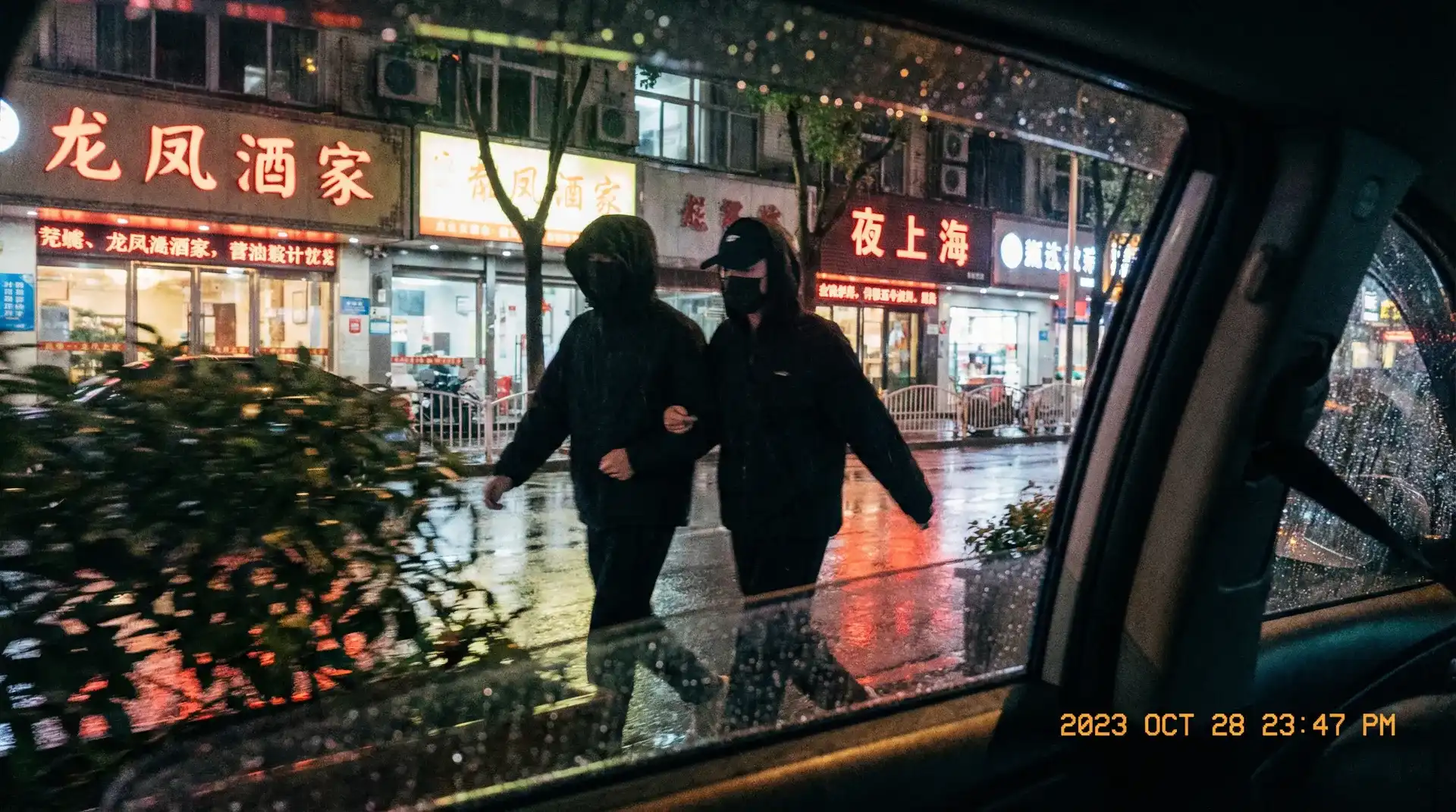 优德w88体育平台 - 顶流明星深夜密会现场抓拍照片
